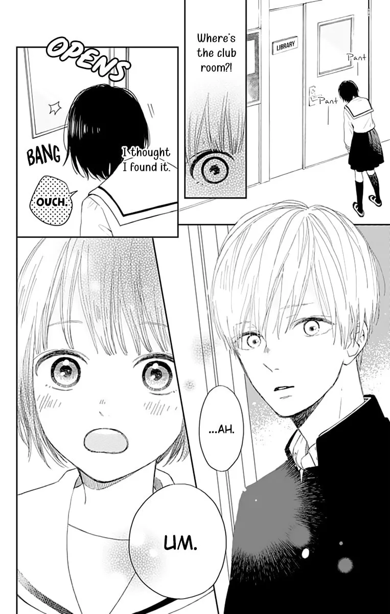 Futsuu na Bokura no - Chapter 1 - Page 18
