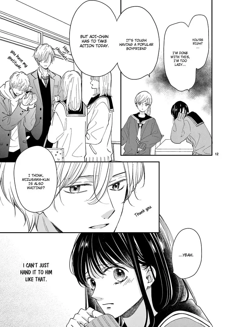 Shujinkou Nikki - Chapter 22 - Page 11