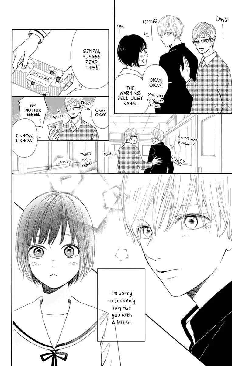 Futsuu na Bokura no - Chapter 1 - Page 20