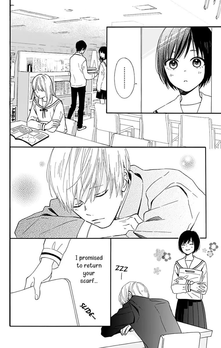 Futsuu na Bokura no - Chapter 1 - Page 22