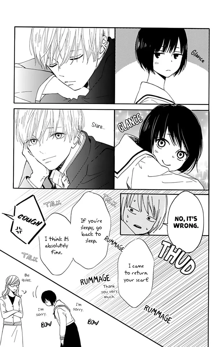 Futsuu na Bokura no - Chapter 1 - Page 23