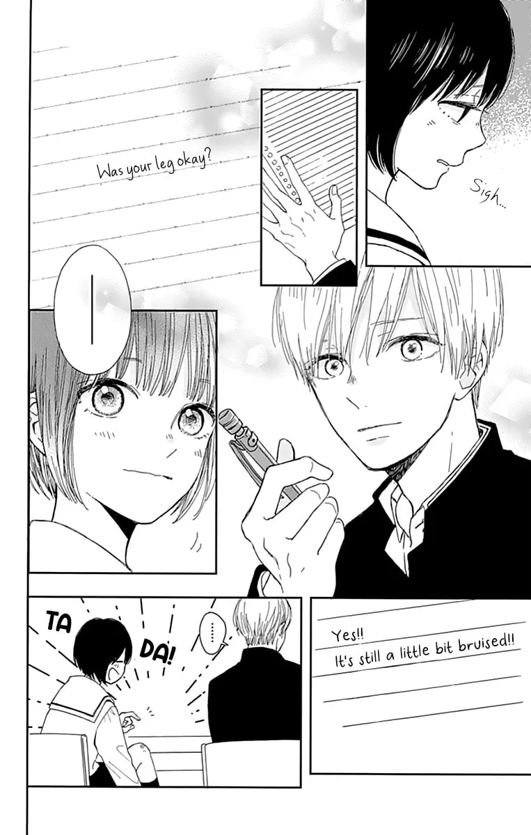 Futsuu na Bokura no - Chapter 1 - Page 24