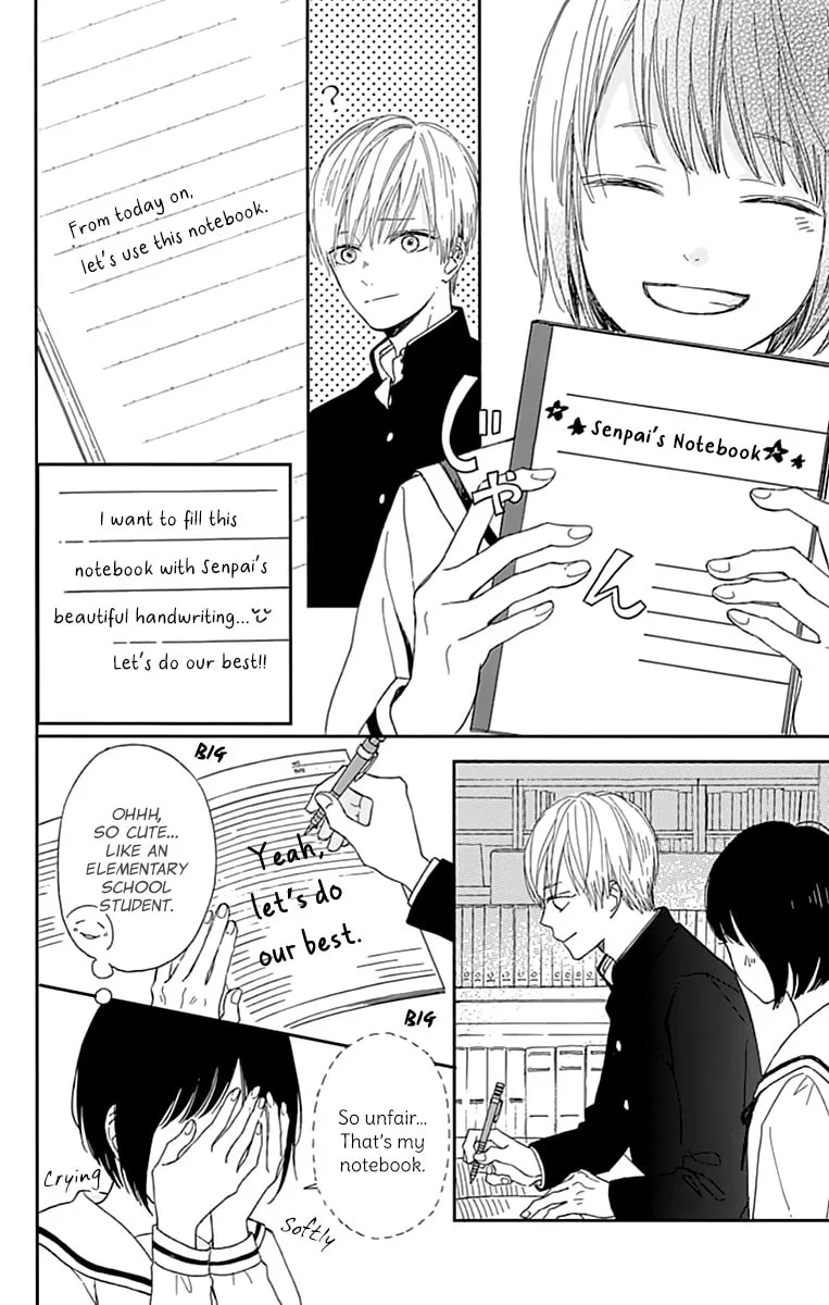 Futsuu na Bokura no - Chapter 1 - Page 26