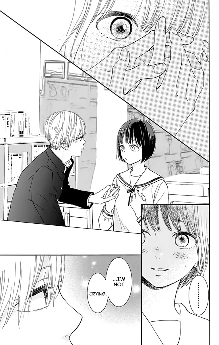 Futsuu na Bokura no - Chapter 1 - Page 27