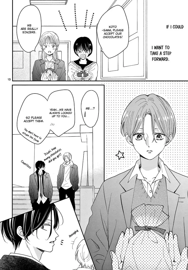 Shujinkou Nikki - Chapter 22 - Page 12