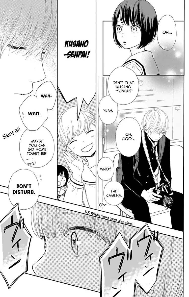 Futsuu na Bokura no - Chapter 1 - Page 31