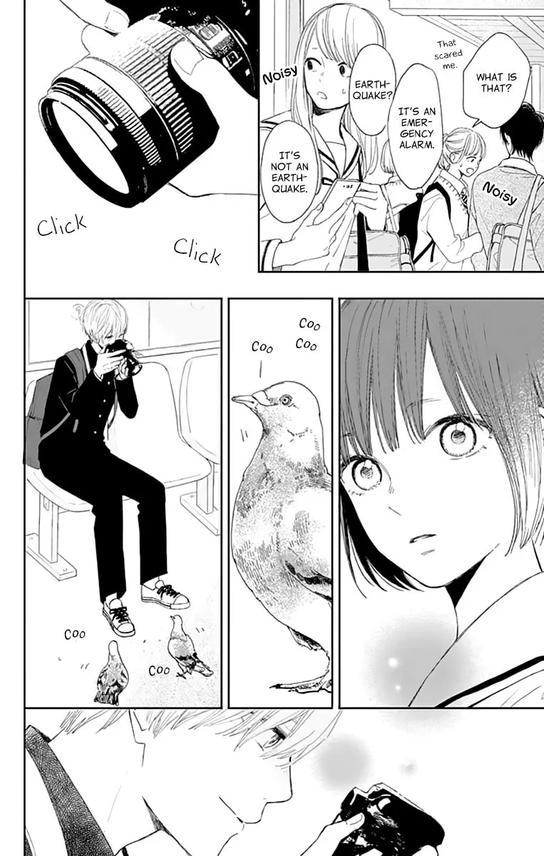 Futsuu na Bokura no - Chapter 1 - Page 32