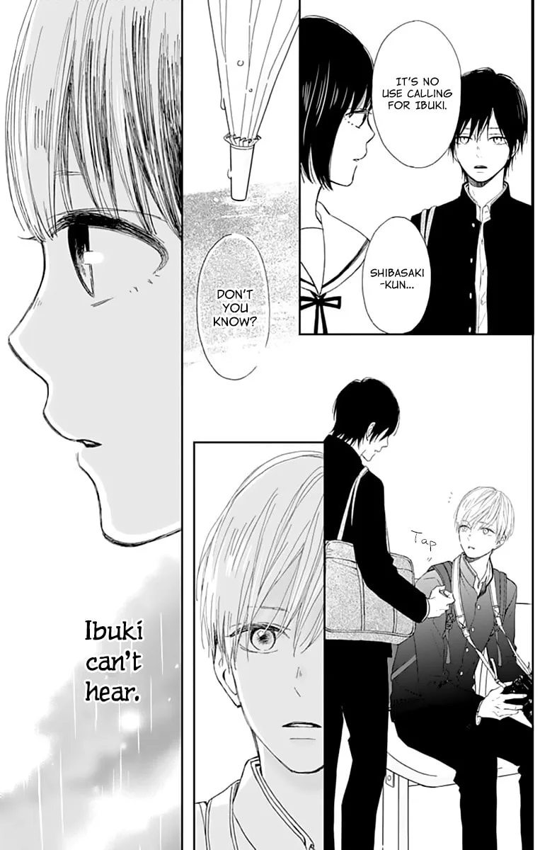 Futsuu na Bokura no - Chapter 1 - Page 33
