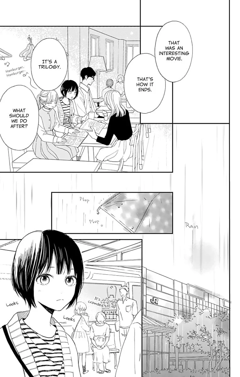 Futsuu na Bokura no - Chapter 1 - Page 39