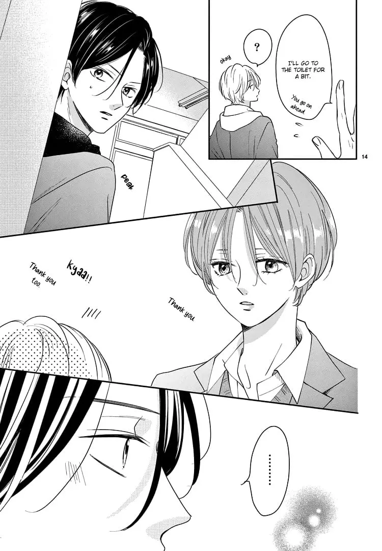 Shujinkou Nikki - Chapter 22 - Page 13
