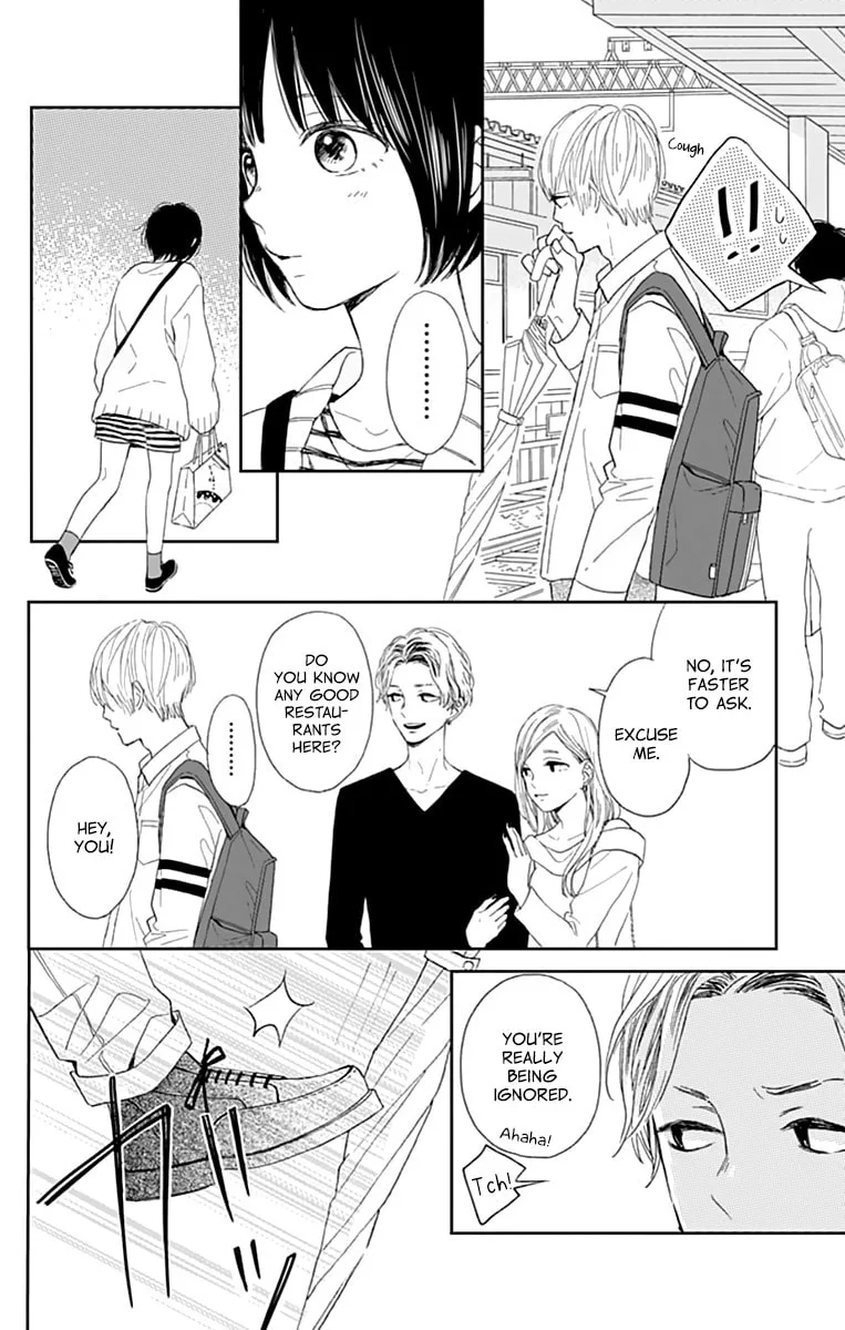 Futsuu na Bokura no - Chapter 1 - Page 40