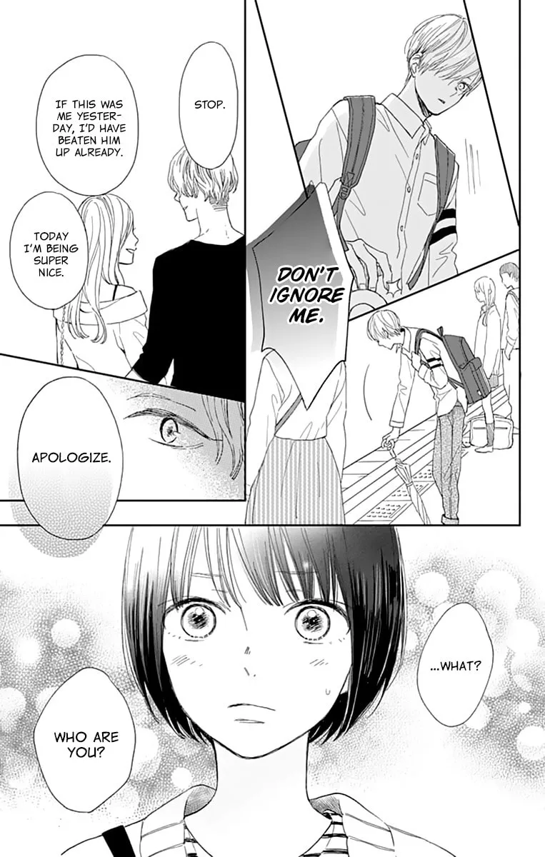 Futsuu na Bokura no - Chapter 1 - Page 41