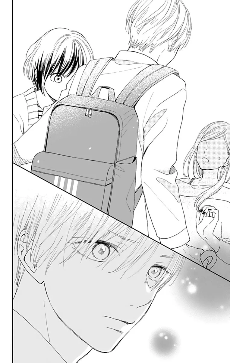 Futsuu na Bokura no - Chapter 1 - Page 44