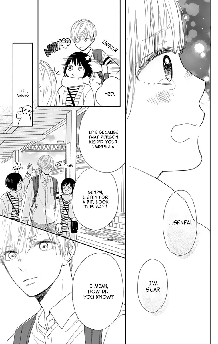 Futsuu na Bokura no - Chapter 1 - Page 45