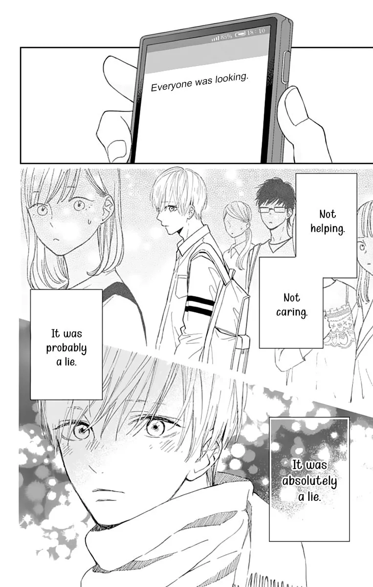 Futsuu na Bokura no - Chapter 1 - Page 46