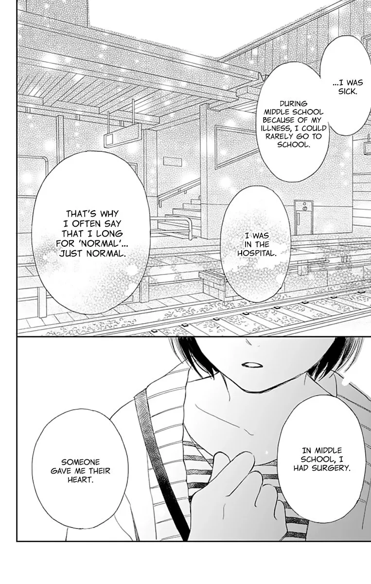 Futsuu na Bokura no - Chapter 1 - Page 48