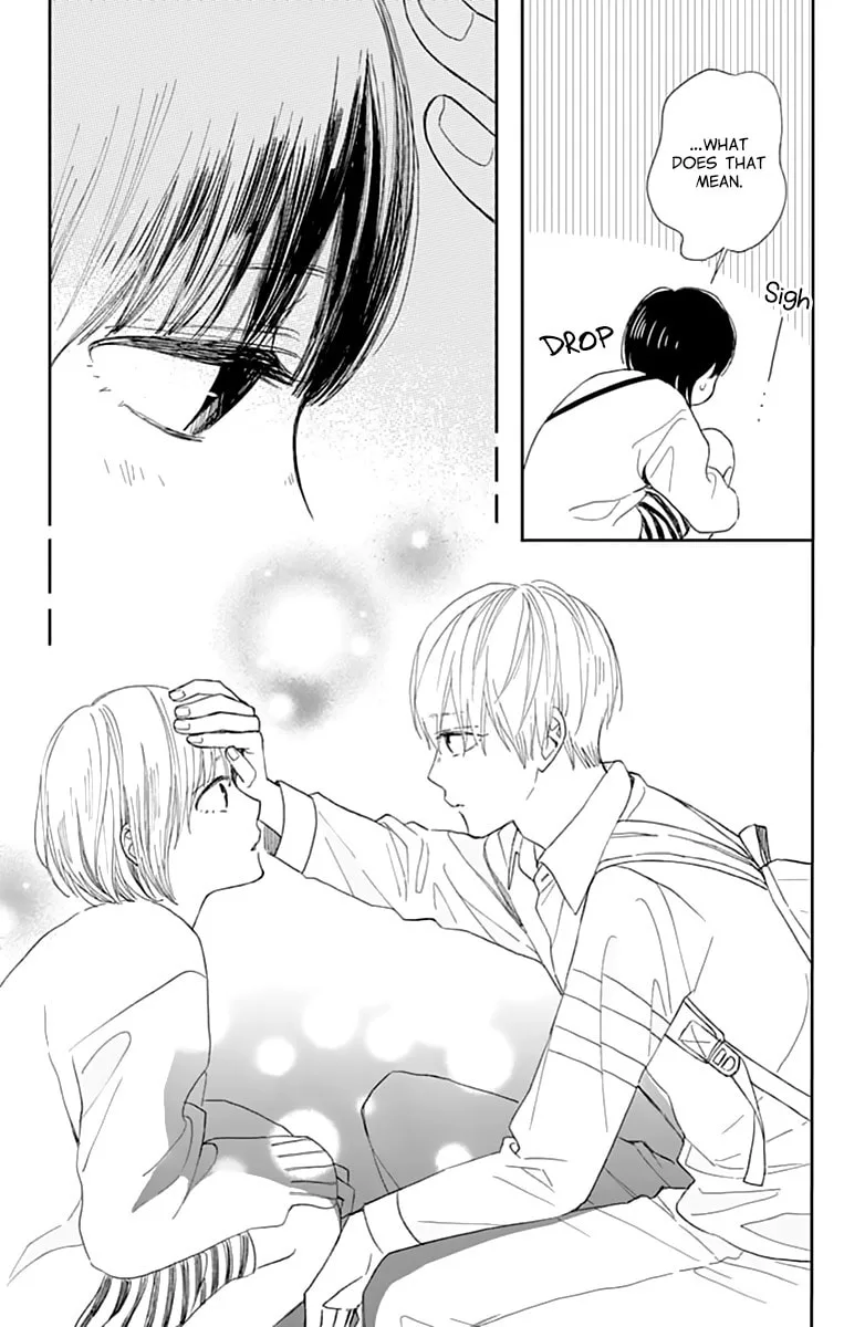 Futsuu na Bokura no - Chapter 1 - Page 53
