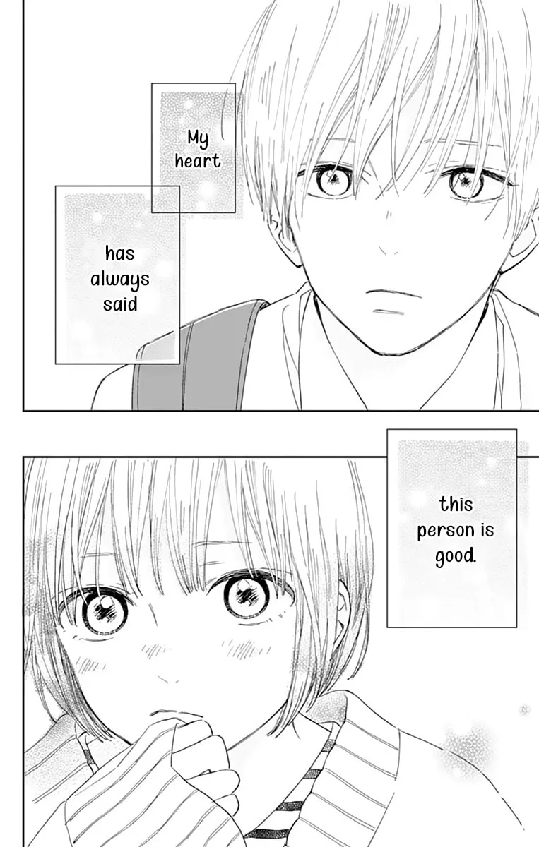 Futsuu na Bokura no - Chapter 1 - Page 54