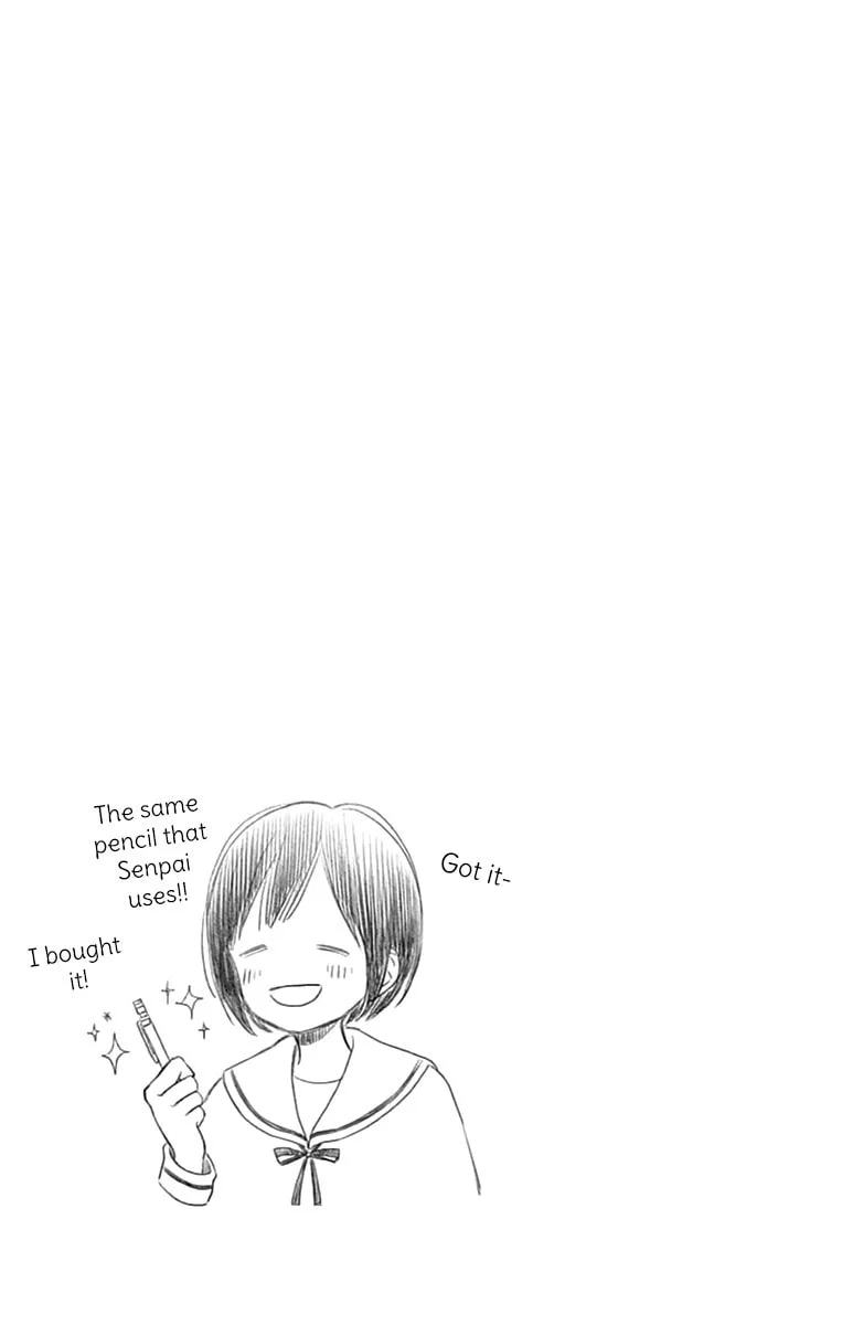 Futsuu na Bokura no - Chapter 1 - Page 55