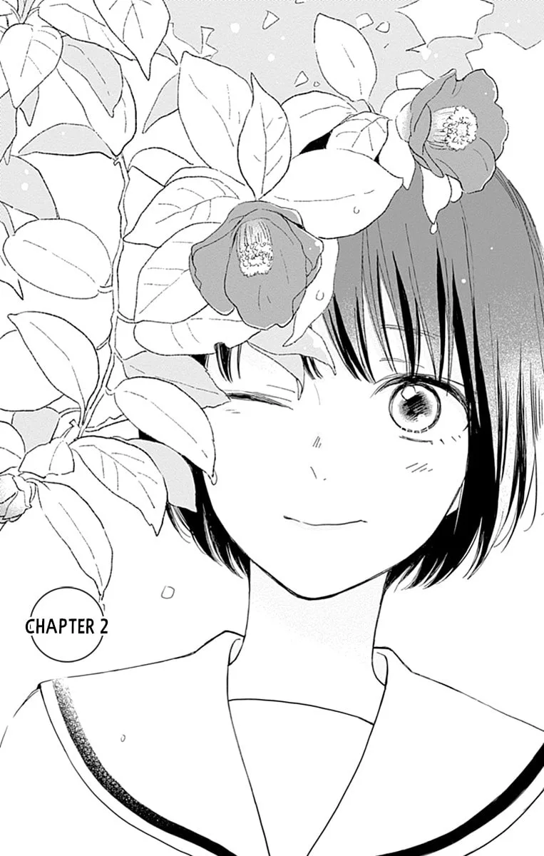 Futsuu na Bokura no - Chapter 2 - Page 1