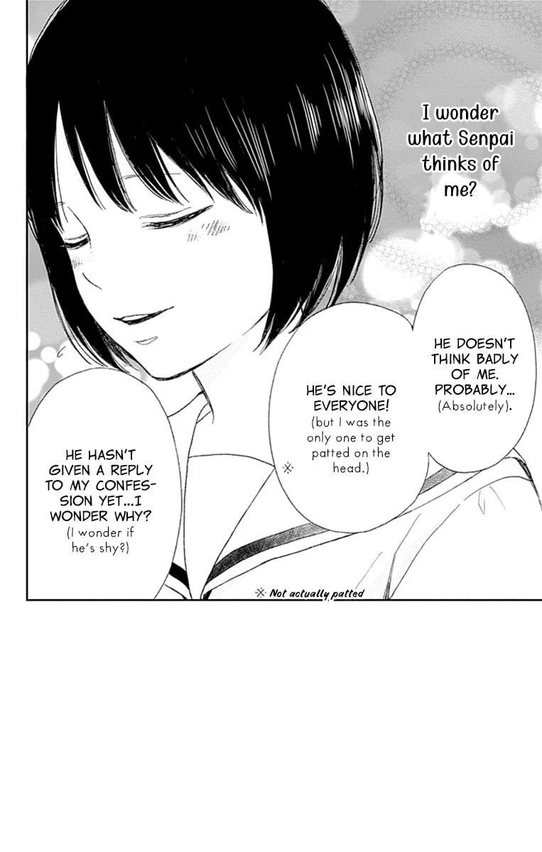 Futsuu na Bokura no - Chapter 2 - Page 2