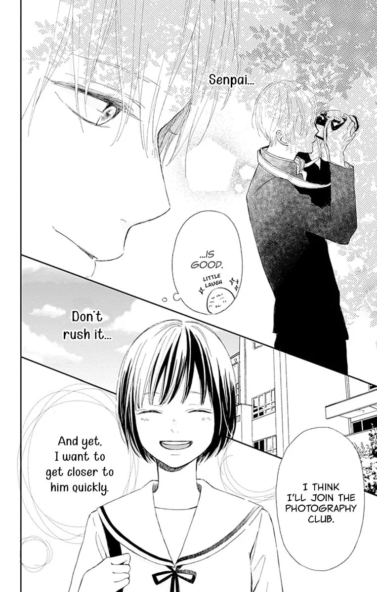 Futsuu na Bokura no - Chapter 2 - Page 4