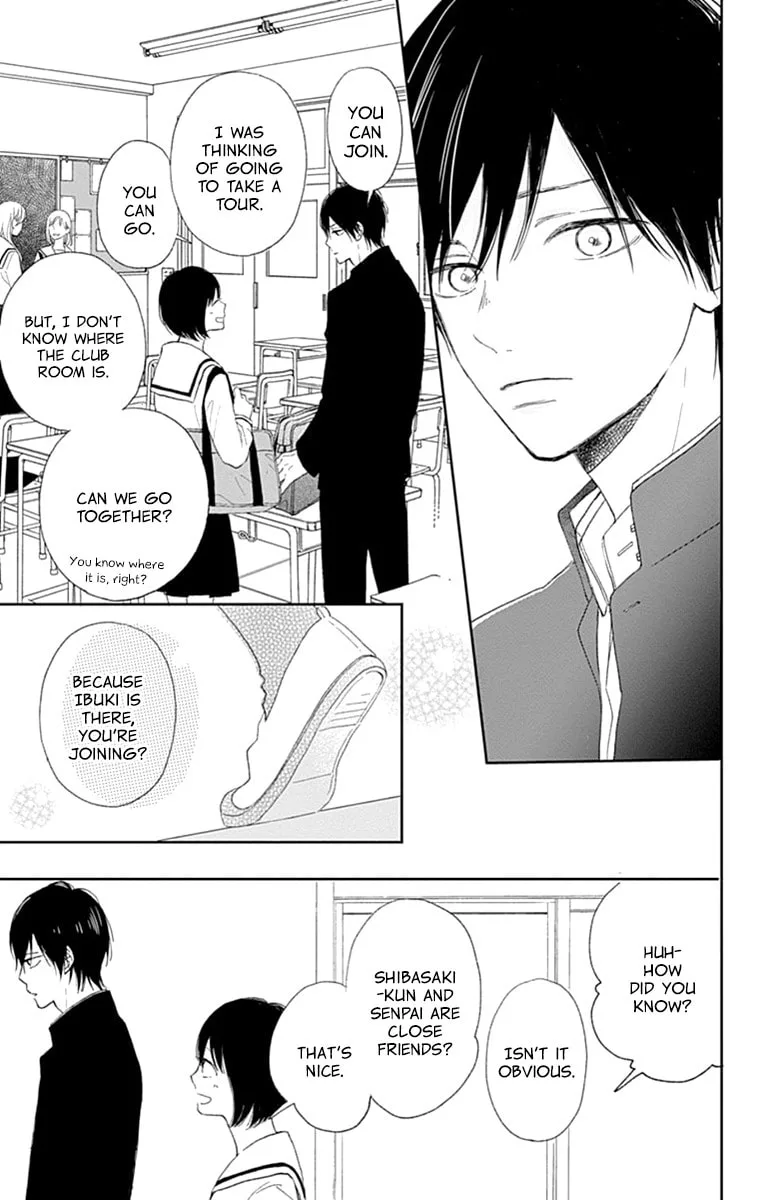 Futsuu na Bokura no - Chapter 2 - Page 5