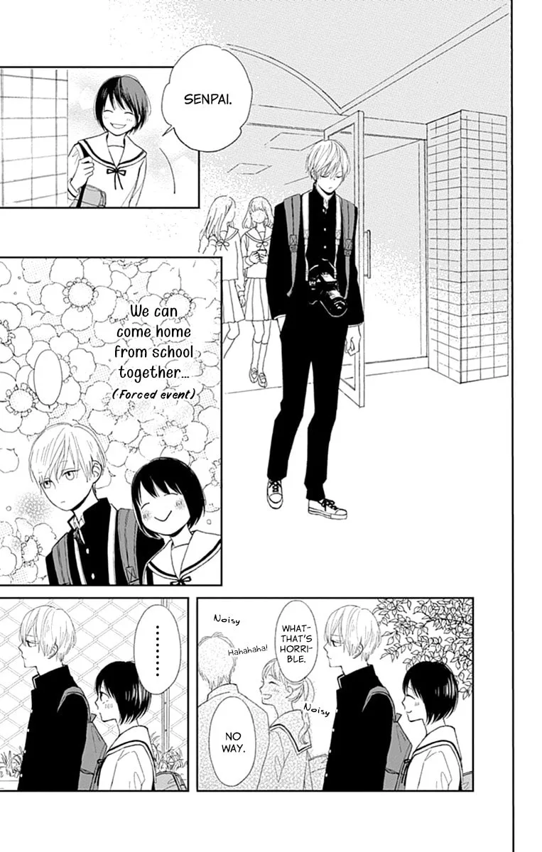 Futsuu na Bokura no - Chapter 2 - Page 9