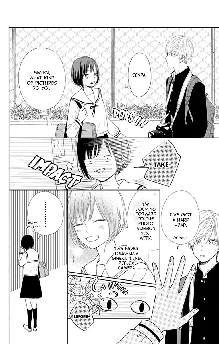 Futsuu na Bokura no - Chapter 2 - Page 10