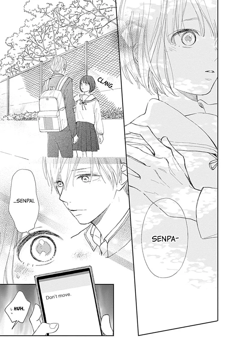 Futsuu na Bokura no - Chapter 2 - Page 11