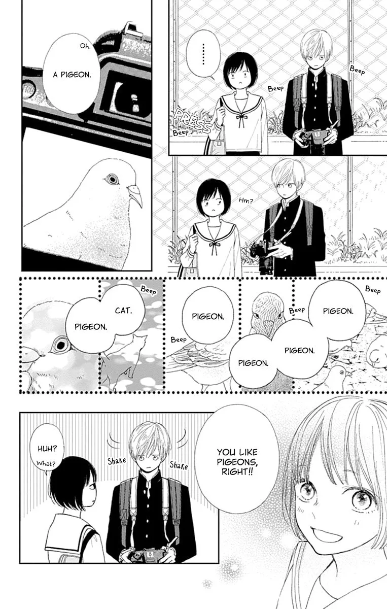 Futsuu na Bokura no - Chapter 2 - Page 12