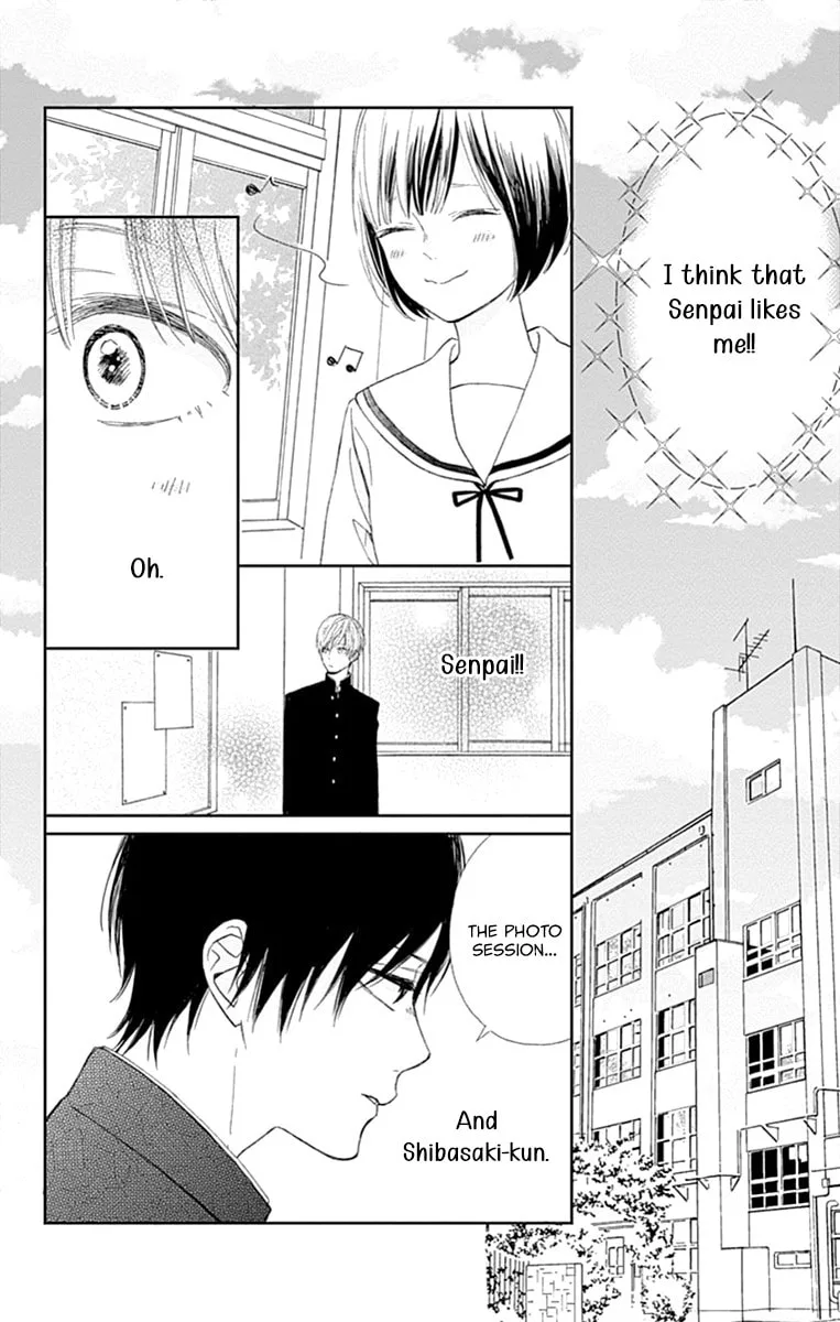 Futsuu na Bokura no - Chapter 2 - Page 14