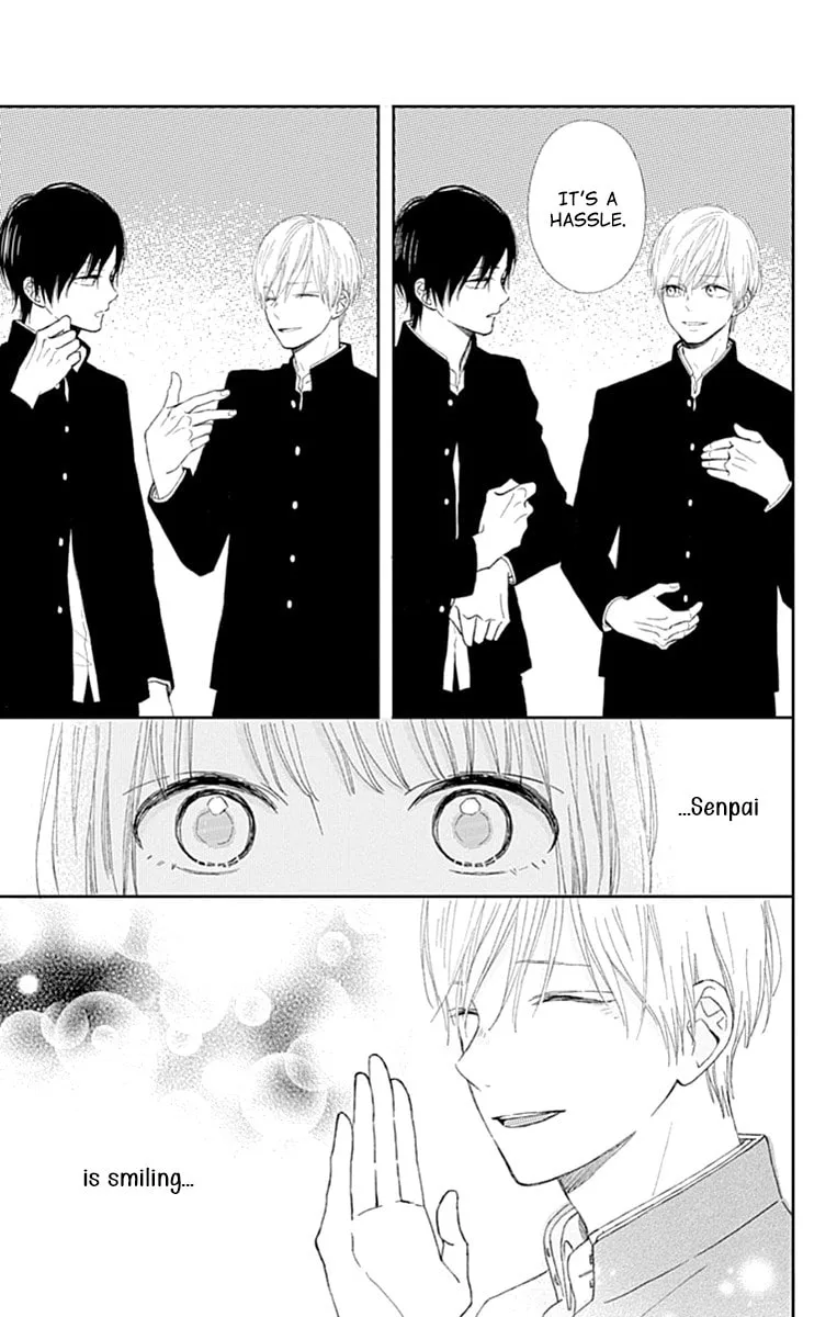 Futsuu na Bokura no - Chapter 2 - Page 15