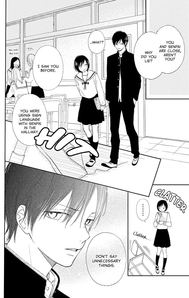 Futsuu na Bokura no - Chapter 2 - Page 16