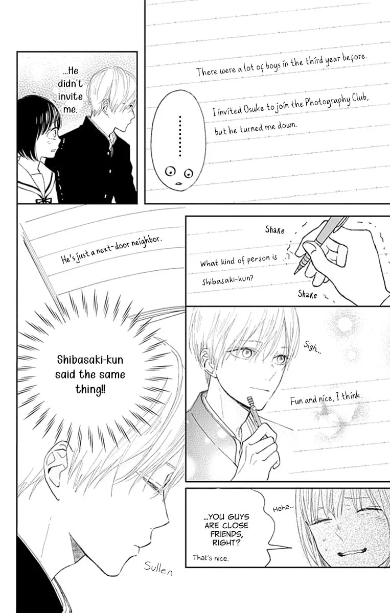Futsuu na Bokura no - Chapter 2 - Page 20