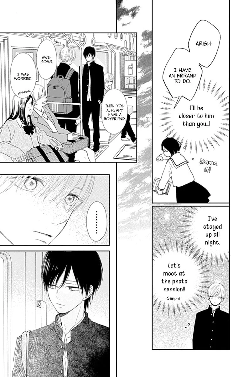 Futsuu na Bokura no - Chapter 2 - Page 21