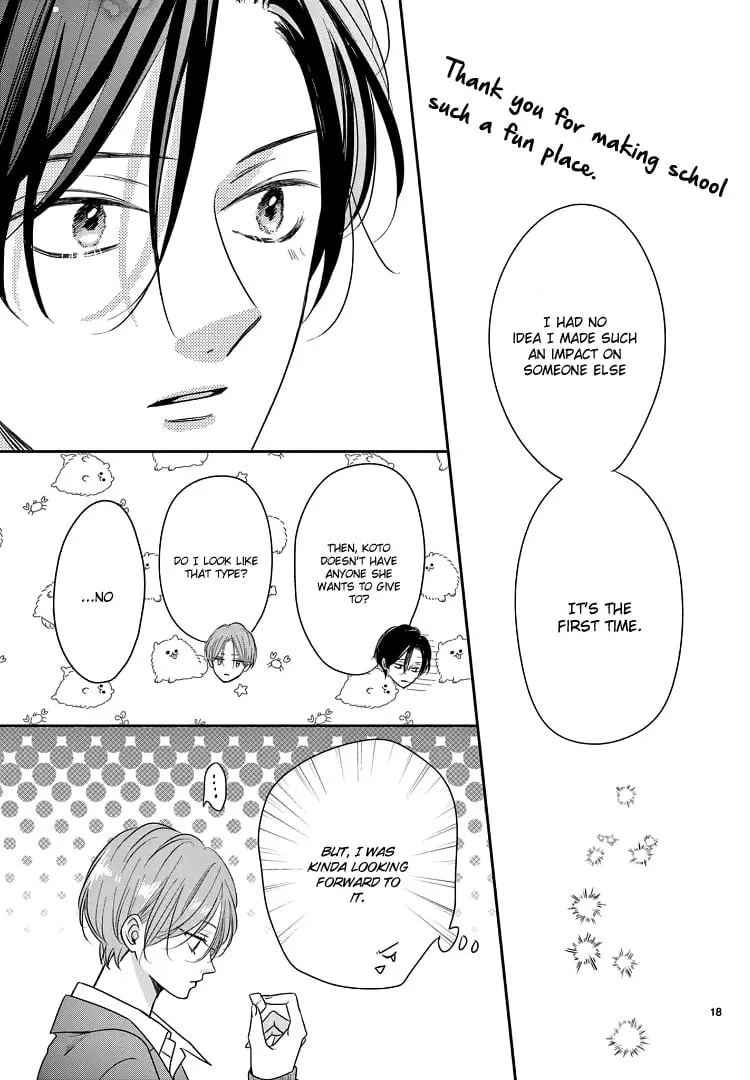 Shujinkou Nikki - Chapter 22 - Page 17