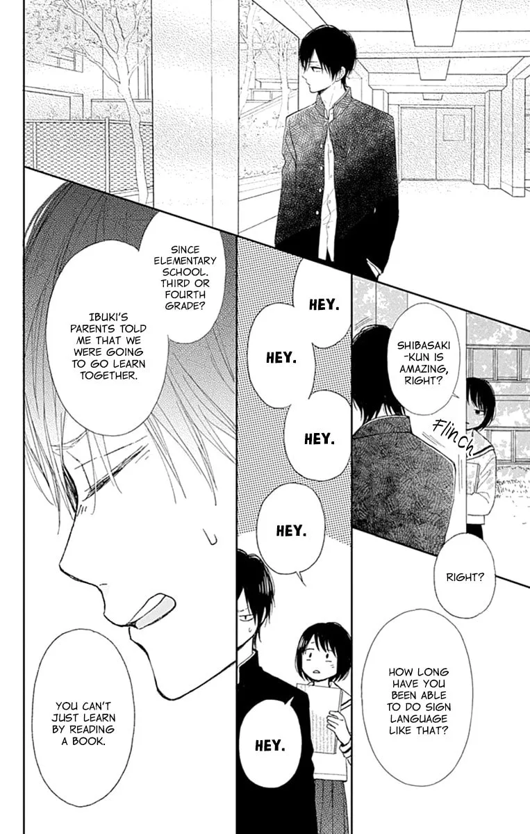 Futsuu na Bokura no - Chapter 2 - Page 24