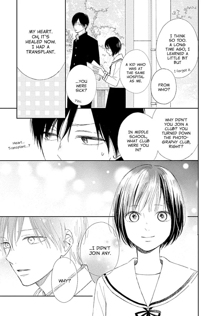 Futsuu na Bokura no - Chapter 2 - Page 25