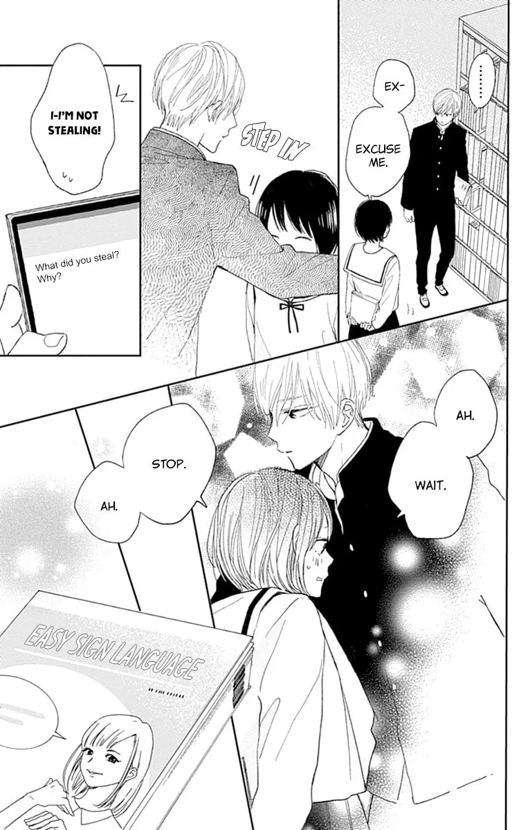 Futsuu na Bokura no - Chapter 2 - Page 27