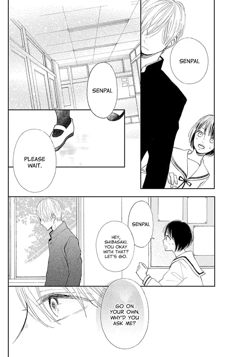 Futsuu na Bokura no - Chapter 2 - Page 30