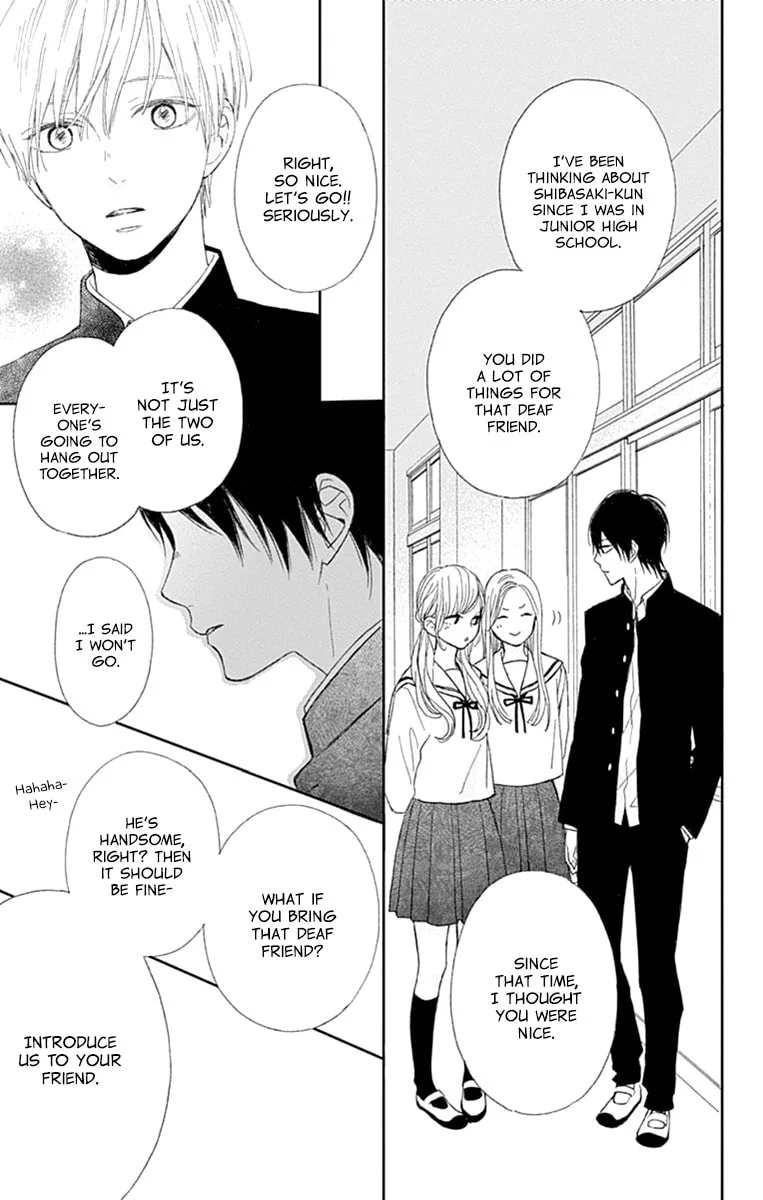 Futsuu na Bokura no - Chapter 2 - Page 31