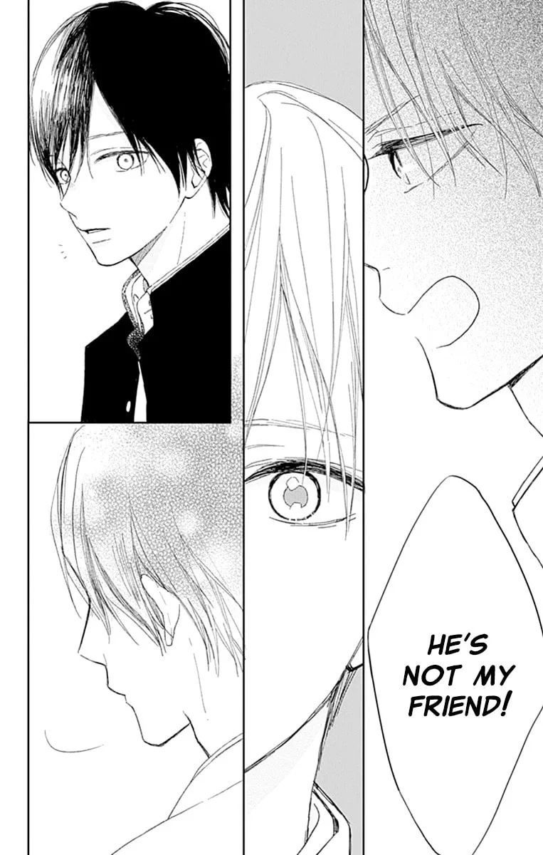 Futsuu na Bokura no - Chapter 2 - Page 32