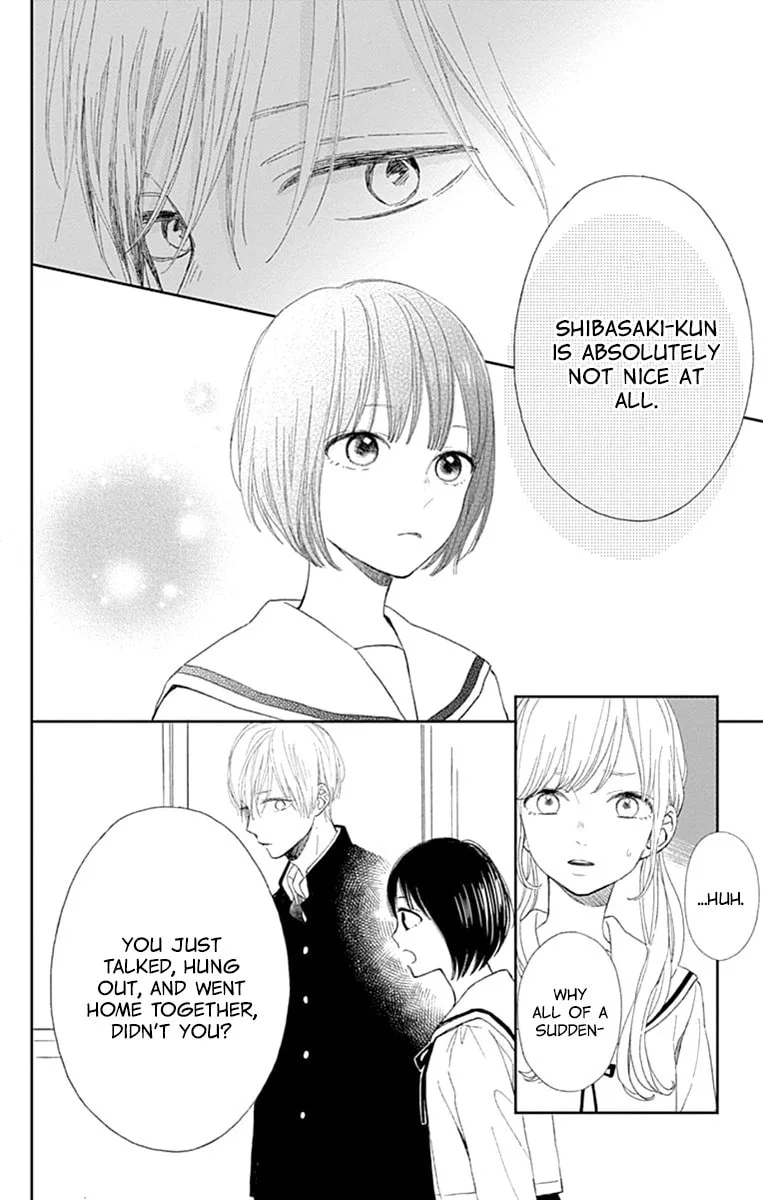 Futsuu na Bokura no - Chapter 2 - Page 34