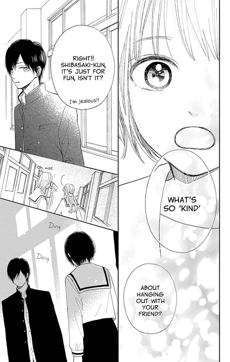 Futsuu na Bokura no - Chapter 2 - Page 35