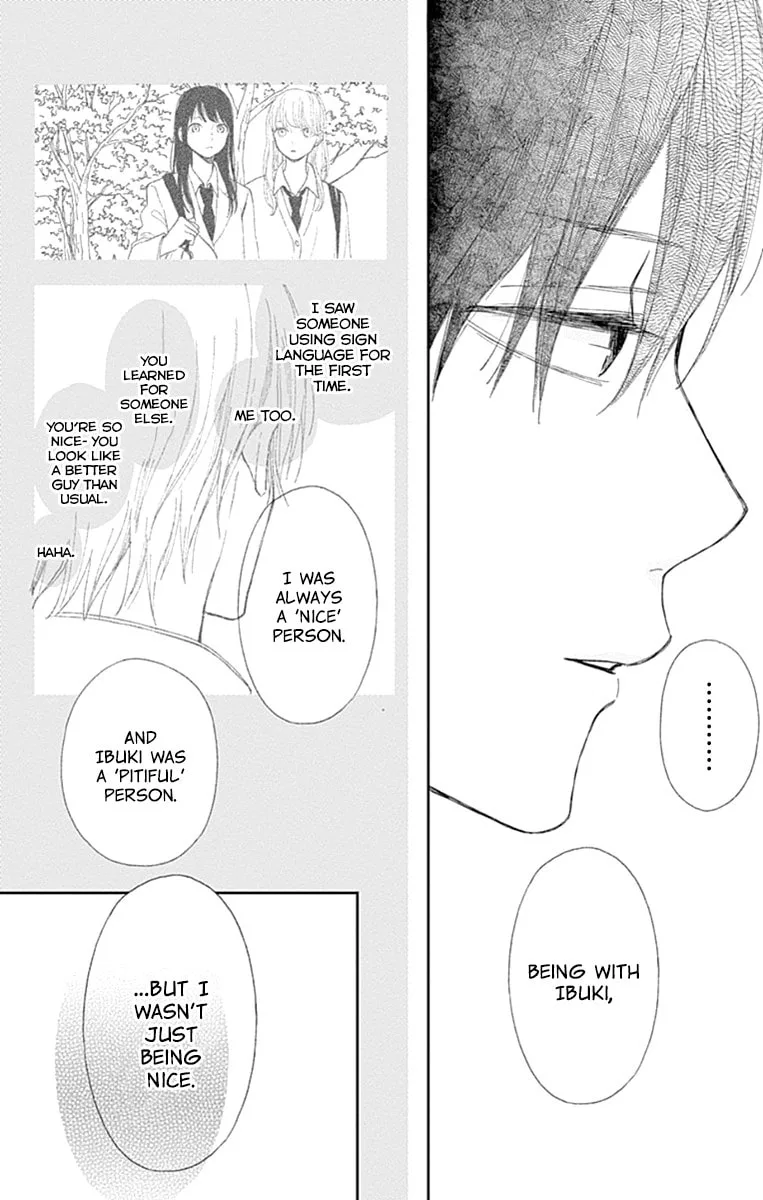 Futsuu na Bokura no - Chapter 2 - Page 36