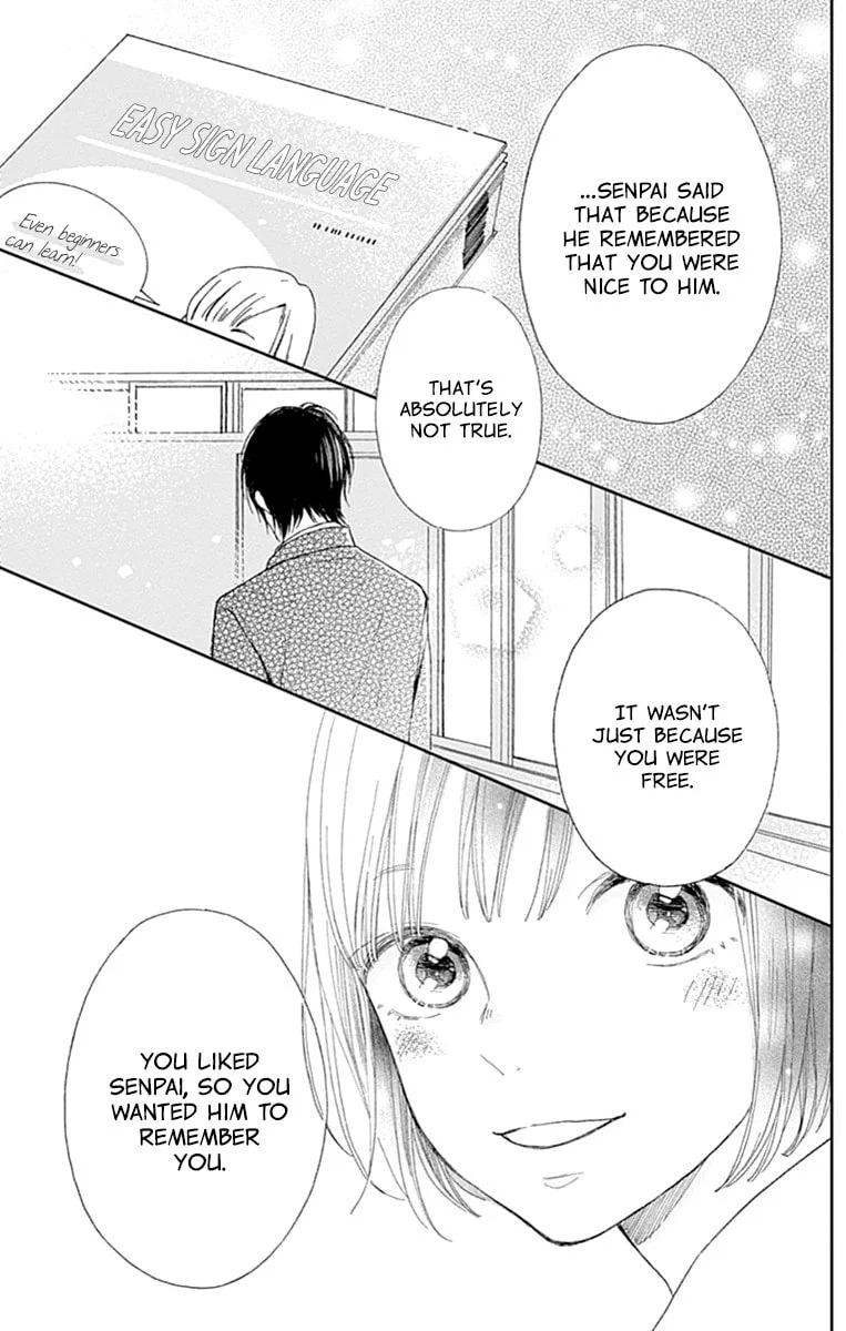 Futsuu na Bokura no - Chapter 2 - Page 39