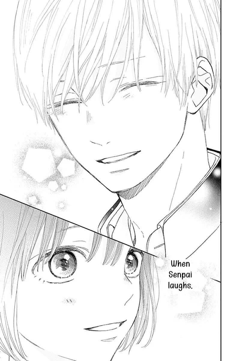 Futsuu na Bokura no - Chapter 2 - Page 41