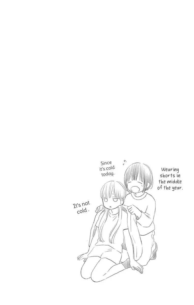 Futsuu na Bokura no - Chapter 2 - Page 44