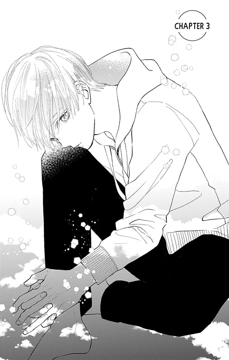 Futsuu na Bokura no - Chapter 3 - Page 1